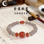 千晶万玛 天然烟紫玛堖手串中式红玛瑙转运珠diy手链水晶工厂定制