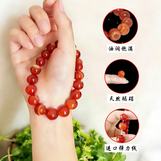 天然红线条玛瑙手链本命年转运珠单圈红缠丝手串时尚通勤批发货源
