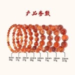 天然红线条玛瑙手链本命年转运珠单圈红缠丝手串时尚通勤批发货源