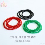 眷钰 天然玛瑙108佛珠多圈手串玉髓手链景区寺庙直播批发S6031807