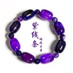 天然红玛堖手链 缠丝条纹玛瑙手串本命年轻奢高级感玛堖手串批发