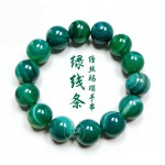 天然红玛堖手链 缠丝条纹玛瑙手串本命年轻奢高级感玛堖手串批发