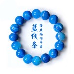 天然红玛堖手链 缠丝条纹玛瑙手串本命年轻奢高级感玛堖手串批发
