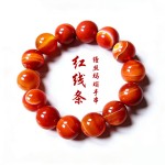 天然红玛堖手链 缠丝条纹玛瑙手串本命年轻奢高级感玛堖手串批发