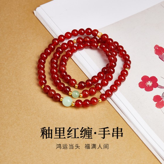 S925纯银天然和田玉红玛瑙串珠手串女双层叠戴新中式手链饰品礼物