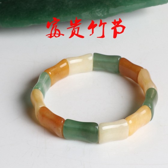 玉器珠宝彩排福禄寿方形手排东陵玉彩色方形手链玛瑙手排七彩方串