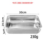 食品级不锈钢带盖长方形盘保鲜盒餐用托盘烤肠撒料盘冰箱收纳盒