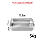 食品级不锈钢带盖长方形盘保鲜盒餐用托盘烤肠撒料盘冰箱收纳盒