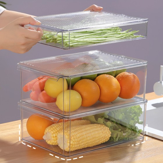 冰箱收纳盒家用加厚透明食品级保鲜盒饮料带盖可叠加蔬菜冷冻盒