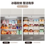 冰箱收纳盒带滑轮食品级PP材质厨房蔬菜水果鸡蛋整理储物盒抽屉式