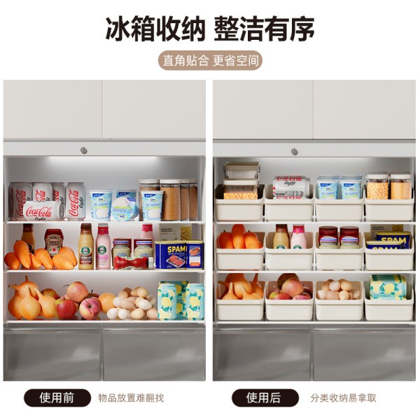 冰箱收纳盒带滑轮食品级PP材质厨房蔬菜水果鸡蛋整理储物盒抽屉式