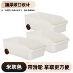 冰箱收纳盒带滑轮食品级PP材质厨房蔬菜水果鸡蛋整理储物盒抽屉式