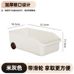 冰箱收纳盒带滑轮食品级PP材质厨房蔬菜水果鸡蛋整理储物盒抽屉式