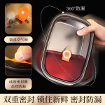 厂家批发保鲜盒特厚不锈钢饭盒便当盒密封防漏冰箱收纳微波加热餐