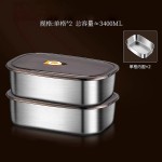 厂家批发保鲜盒特厚不锈钢饭盒便当盒密封防漏冰箱收纳微波加热餐