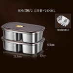 厂家批发保鲜盒特厚不锈钢饭盒便当盒密封防漏冰箱收纳微波加热餐