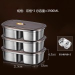 厂家批发保鲜盒特厚不锈钢饭盒便当盒密封防漏冰箱收纳微波加热餐