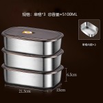 厂家批发保鲜盒特厚不锈钢饭盒便当盒密封防漏冰箱收纳微波加热餐