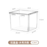 冰箱收纳盒蔬果鸡蛋谷粮面条挂面面包冷冻盒保鲜盒食物透明带盖