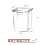冰箱收纳盒蔬果鸡蛋谷粮面条挂面面包冷冻盒保鲜盒食物透明带盖