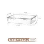 冰箱收纳盒蔬果鸡蛋谷粮面条挂面面包冷冻盒保鲜盒食物透明带盖