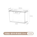 冰箱收纳盒蔬果鸡蛋谷粮面条挂面面包冷冻盒保鲜盒食物透明带盖