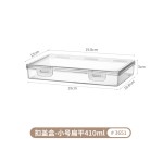 冰箱收纳盒蔬果鸡蛋谷粮面条挂面面包冷冻盒保鲜盒食物透明带盖