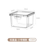 冰箱收纳盒蔬果鸡蛋谷粮面条挂面面包冷冻盒保鲜盒食物透明带盖