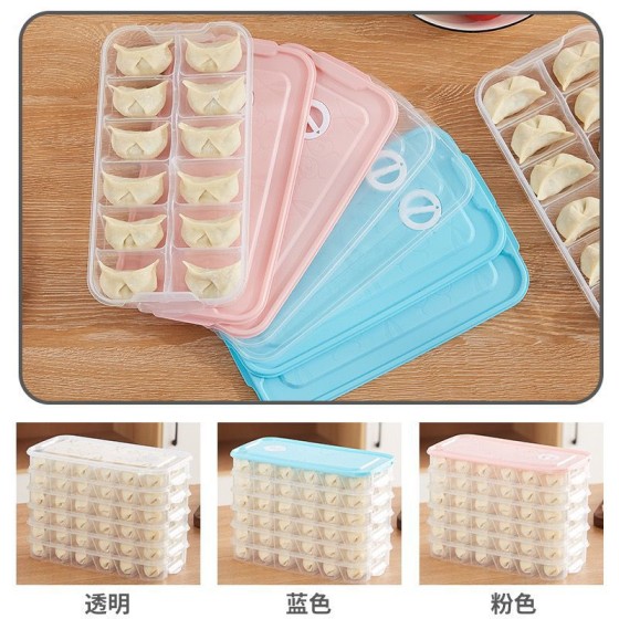 饺子盒家用食品级厨房冰箱收纳盒混沌保鲜盒速冻冷冻专用整理神器