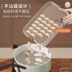 大容量饺子盒多层食品级冰箱收纳盒提手馄饨保鲜盒冷冻饺子收纳盒
