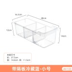 日式冰箱收纳盒透明PET抽屉式冷冻保鲜鸡蛋储物厨房食品整理盒子