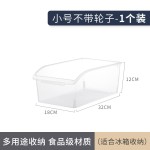 日式抽屉式冰箱收纳盒厨房食品级水果蔬菜鸡蛋盒冷藏保鲜储存盒