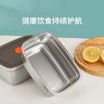 不锈钢保鲜盒带盖密封冰箱收纳盒饭盒餐盒便当盒水果保鲜盒