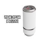 新款304不锈钢抽真空保鲜盒冰箱收纳盒方形带盖果蔬冷藏密封盒