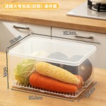 日式沥水隔板保鲜盒食品级装鱼肉生鲜果蔬菜带盖可冷冻冰箱收纳盒