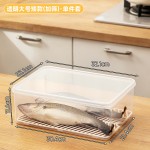 日式沥水隔板保鲜盒食品级装鱼肉生鲜果蔬菜带盖可冷冻冰箱收纳盒
