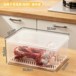 日式沥水隔板保鲜盒食品级装鱼肉生鲜果蔬菜带盖可冷冻冰箱收纳盒