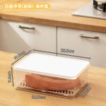 日式沥水隔板保鲜盒食品级装鱼肉生鲜果蔬菜带盖可冷冻冰箱收纳盒