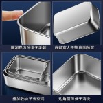 304不锈钢食品级保鲜盒带盖便当饭盒冰箱收纳盒备菜餐盒跨境定制