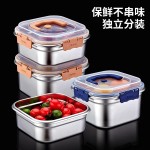 不锈钢食品保鲜盒密封冰箱收纳盒上班族饭盒水果便当带盖野餐盒