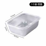 不锈钢食品保鲜盒密封冰箱收纳盒上班族饭盒水果便当带盖野餐盒