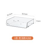 冰箱收纳置物架内部加高分层分隔层板厨房台面放剩菜碗盘储物神器