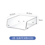 冰箱收纳置物架内部加高分层分隔层板厨房台面放剩菜碗盘储物神器