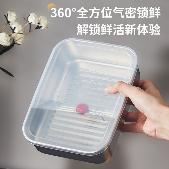 跨境304不锈钢保鲜盒分装盒长方形储物盒培根容器密封冰箱收纳盒