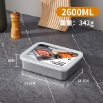 跨境304不锈钢保鲜盒分装盒长方形储物盒培根容器密封冰箱收纳盒