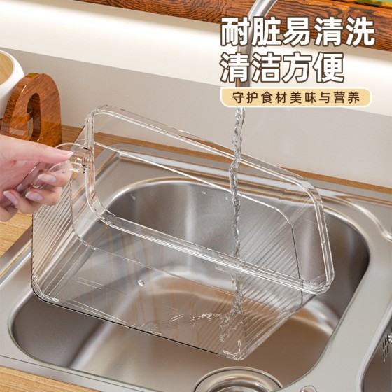 25年新款冰箱保鲜盒厨房蔬菜透明收纳盒带盖带手柄叠放冰箱收纳盒