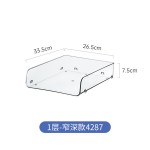 日式冰箱收纳盒分层剩菜盘子置物收纳架神器冷藏保鲜盒分隔层隔板
