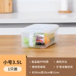 日式冰箱收纳盒冷冻食品手柄保鲜盒水果蔬菜密封盒储物盒鸡蛋盒