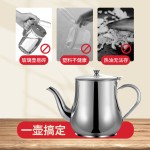 滤网不锈钢油壶家用防漏安士壶倒油瓶滤渣厨房油罐厨房家用油壶