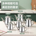 滤网不锈钢油壶家用防漏安士壶倒油瓶滤渣厨房油罐厨房家用油壶